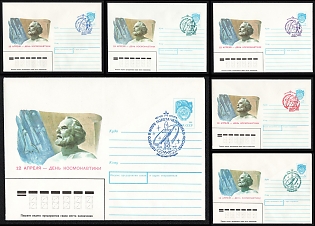 1991 April 12 – Cosmonautics Day, 30th Anniversary of the World's First Human Space Flight, Soviet Union, Space Exploration, Group of Commemorative Covers with Pictorial Cancellations