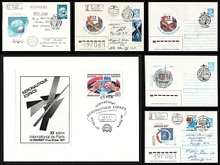 1988-91 April 12 – Cosmonautics Day, Soviet Union, Space Exploration, Group of Commemorative Covers and Postcard with Pictorial Cancellations
