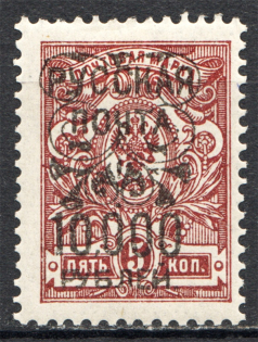 lot