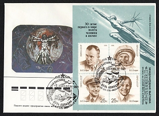 lot