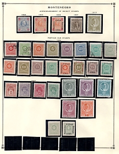 lot