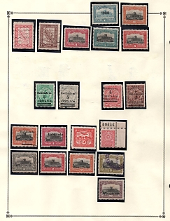 lot