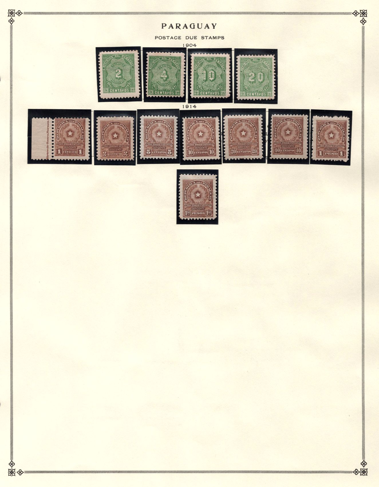 lot