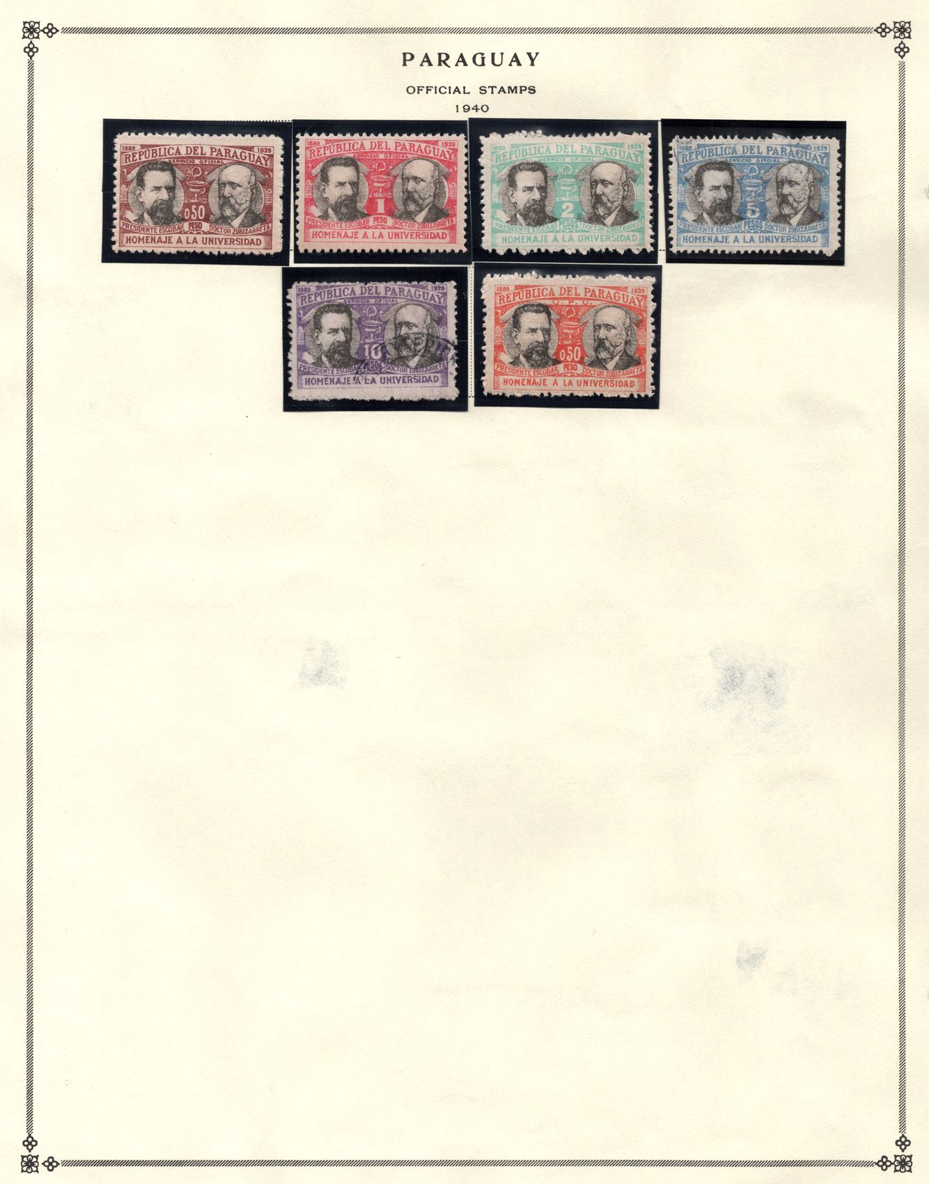 lot