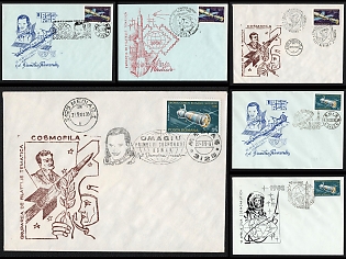 1981-82 Cosmofila and Joint Space Missions, Romania, Space Exploration, Group of Commemorative Covers with Pictorial Cancellations