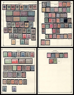 1869-1918 Serbia, Collection of Different Issues