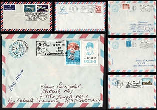 1961-82 Missions, Satellites and Observatories, Romania, Space Exploration, Group of Commemorative Covers with Pictorial Cancellations
