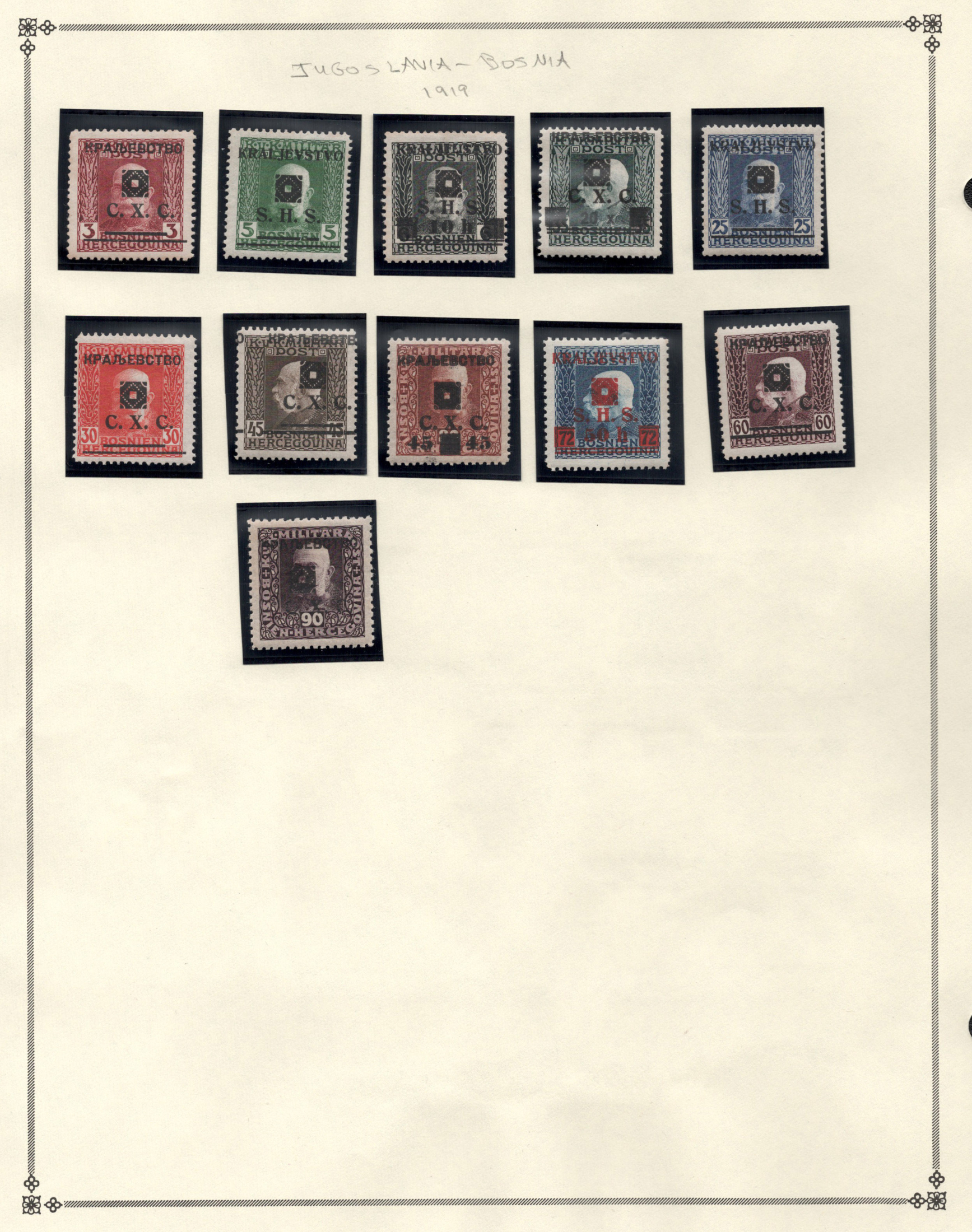 lot
