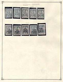 lot