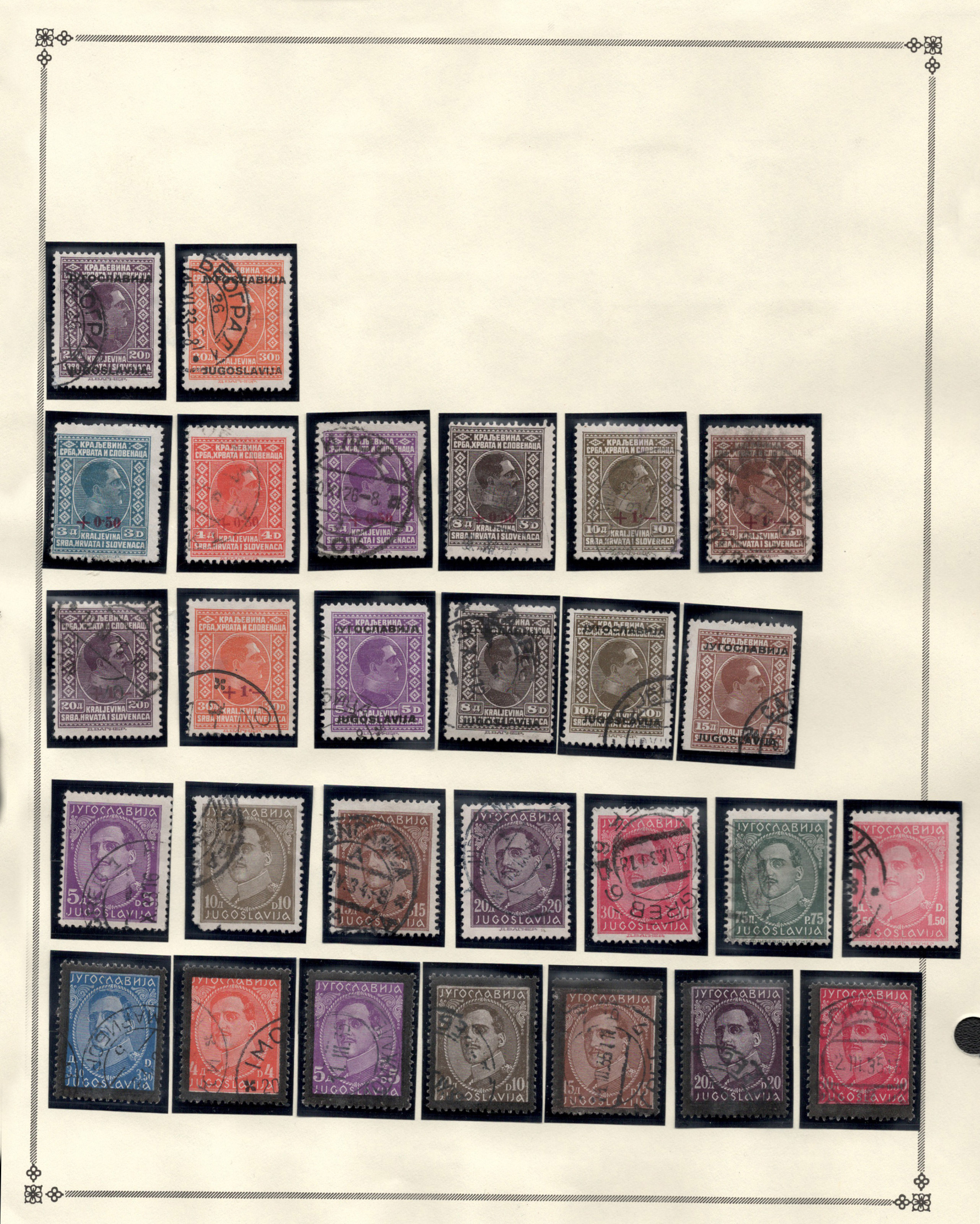 lot