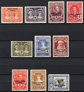 1926 Tangier Spanish Post Office
