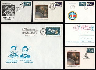 1961-81 Missions Satellites and Heroes: Prunariu, Popov, Romania, Space Exploration, Group of Commemorative Covers and Picture Postcard with Pictorial Cancellations