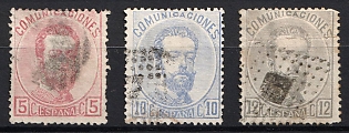 1873 Spain, Complete Set
