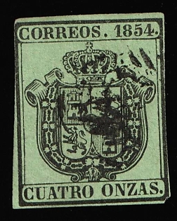 1854 Spain, Official Stamp