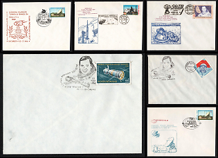1981-89 Missions, Satellites and Space Heroes: Prunariu, Armstrong, Romania, Space Exploration, Group of Commemorative Covers with Pictorial Cancellations