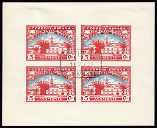 1936-39 5c Spain, Ayamonte Civil War, Non-Postal, Block, Imperforate