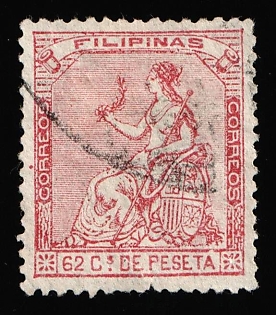 1884 62c Philippines, Spanish Colonies, Spain