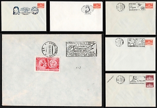 1981-82 Space Milestones and Communications, Romania, Space Exploration, Group of Commemorative Covers with Pictorial Cancellations