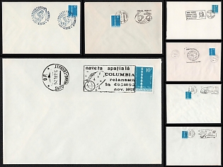 1980-81 Prunariu, Space Shuttle Columbia, Romania, Space Exploration, Group of Commemorative Covers with Pictorial Cancellations