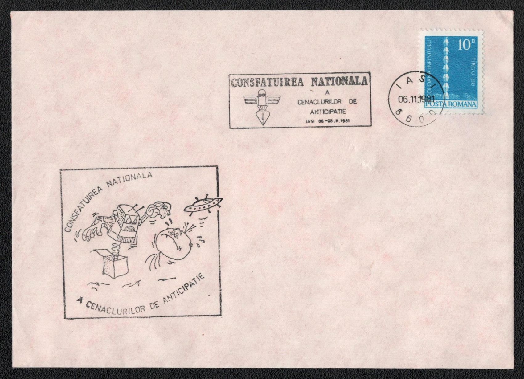 lot