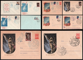 1958 Satellite Missions, Sputnik 3, Exhibitions, Soviet Union, Space Exploration, Group of Commemorative Covers
