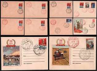 1959 XXI Congress of the CPSU, Soviet Union, Space Exploration, Group of Commemorative Covers