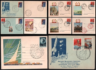 1959 XXI Congress of the CPSU, Soviet Union, Space Exploration, Group of Commemorative Covers