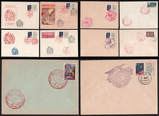 1959 Satellites, XXI Congress of the CPSU, Soviet Union, Space Exploration, Group of Commemorative Covers