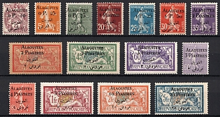 1925 Aluoites, French Colonies, Complete Set