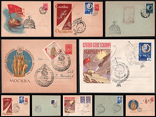 1959 Satellites, Rockets, Exhibitions, Soviet Ideological Slogans, Soviet Union, Space Exploration, Group of Commemorative Covers