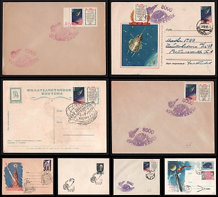 1959 Satellite and Rocket, 5000, 8000 Orbits Around the Earth, Soviet Union, Space Exploration, Group of Commemorative Covers and Picture Postcard
