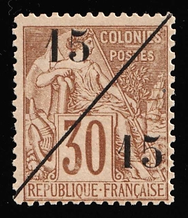 1888 15c Cochinchina, French Colonies, Unissued