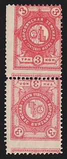 1886 3k Borovichi Zemstvo, Tete-beche Pair, SHIFTED Perforation, Signed