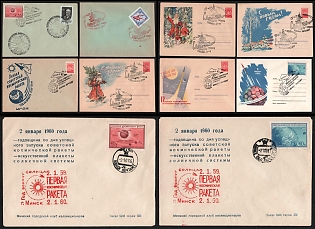 1960 First Soviet Cosmic Rocket, Happy New Year, Soviet Union, Space Exploration, Group of Commemorative Covers