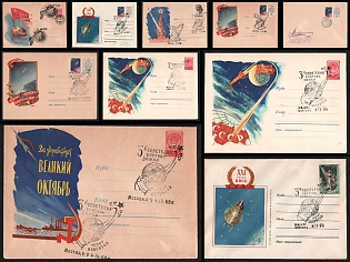1960 3rd Soviet Earth Satellite, XXI Congress of the CPSU, Soviet Union, Space Exploration, Group of Commemorative Covers