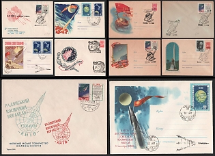 1960 3rd Soviet Earth Satellite, Soviet Ideological Slogans, Soviet Union, Space Exploration, Group of Commemorative Covers