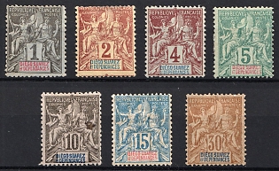 1892 Diego Suarez, French Colonies