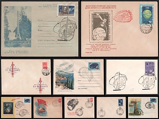 1960 Exhibitions, Satellites and Rockets, Tsiolkovsky Memorial Day, Soviet Union, Space Exploration, Group of Commemorative Covers