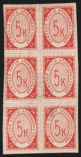 1875 5k Bronnicy Zemstvo, Imperforate Block 2x3