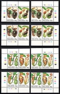 1996 Pitcher Plants, Malaysia, Marginal Corner Pairs with Color Code
