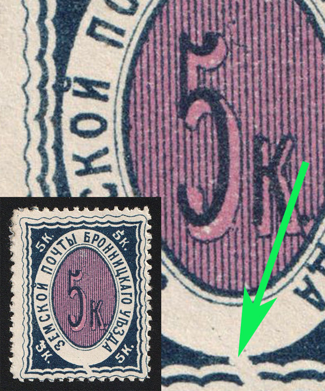 lot