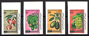 1979 Fruits, Federal Islamic Republic of the Comoros, Full Set, Marginal Corner Imperforate Variety