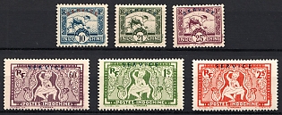 1933 French Indochina