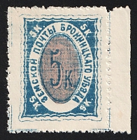 catalog
