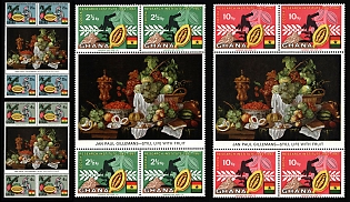 1968 25th Anniversary of the Cocoa Research Institute, Republic of Ghana, Miniature Sheets, RARE