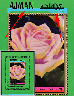 1972 Roses (IX) Tender Rose, Ajman (United Arab Emirates), Souvenir Sheets, SHIFTED Background