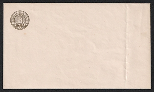 1891 3k Rzhev Zemstvo Postal Stationery Cover, 145 x 84 mm, Watermark \\\ 7 lines per 1 cm with transverse stripes every 25 mm Paper 0.093-0.097 mm