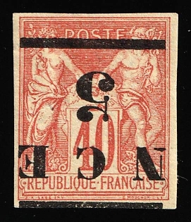 1883 5c New Caledonia, French Colonies, INVERTED Overprint