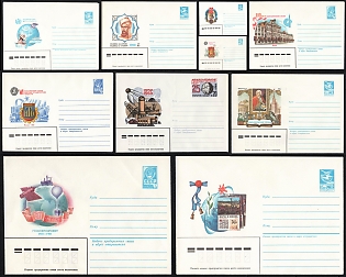 1976-82 'International Geophysical Year and Scientific Achievements', Soviet Union, Space Exploration, Group of Commemorative Postal Stationery Covers