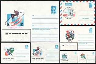 1976-82 'Expo 86 Transport and Communications', Soviet-French Space Flight, Soviet Union, Space Exploration, Group of Commemorative Postal Stationery Covers